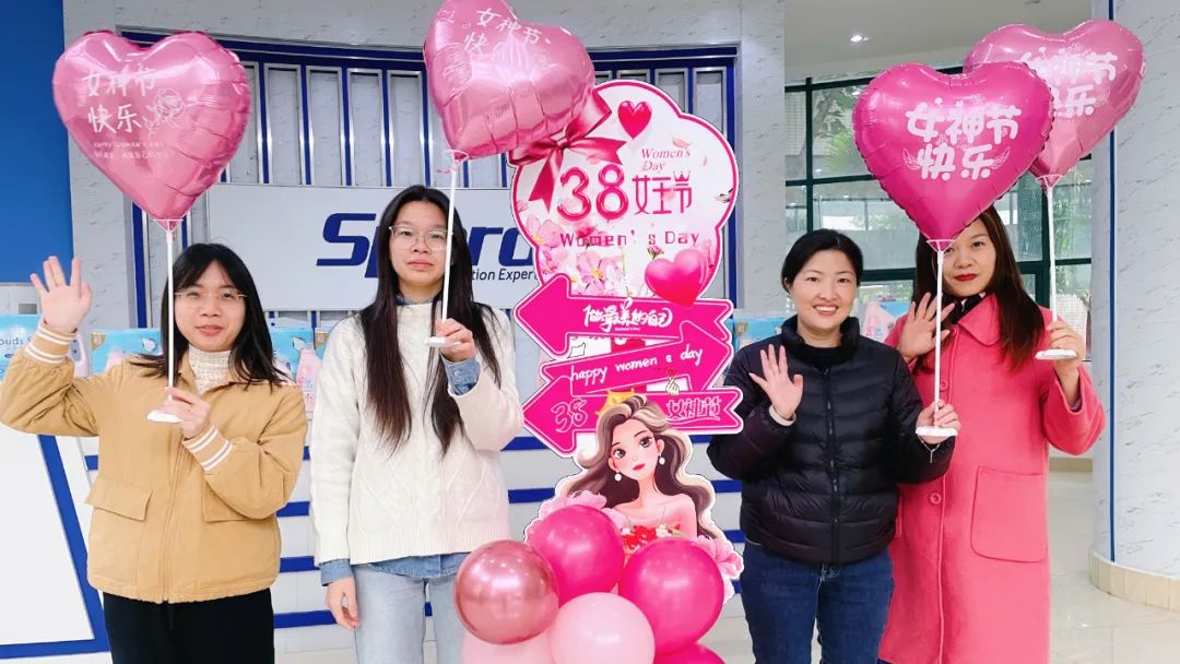 部落先锋app官方下载新能源企业文化-3.8女神节活动